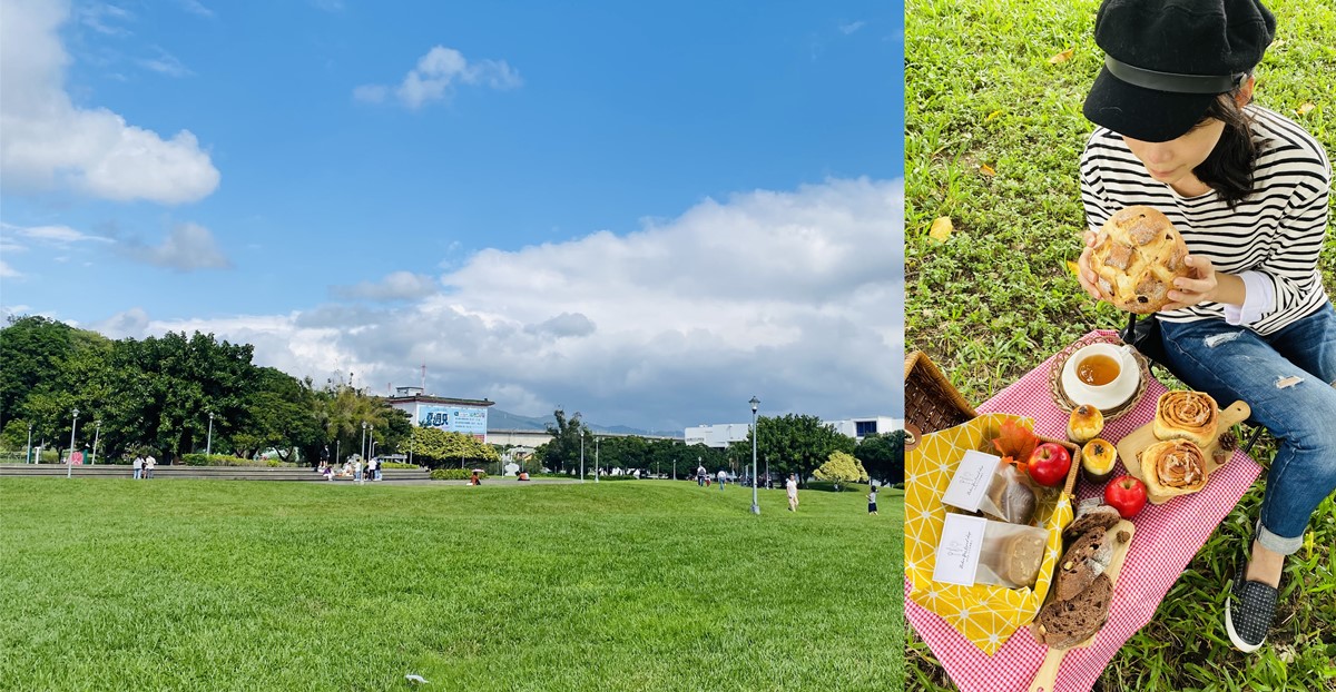 台北圓山花博公園野餐|爭豔館|MAJI集食行樂|貝克窯日式柴燒麵包 圓山花博公園、野餐、爭豔館、集食行樂、貝克窯日式柴燒麵包