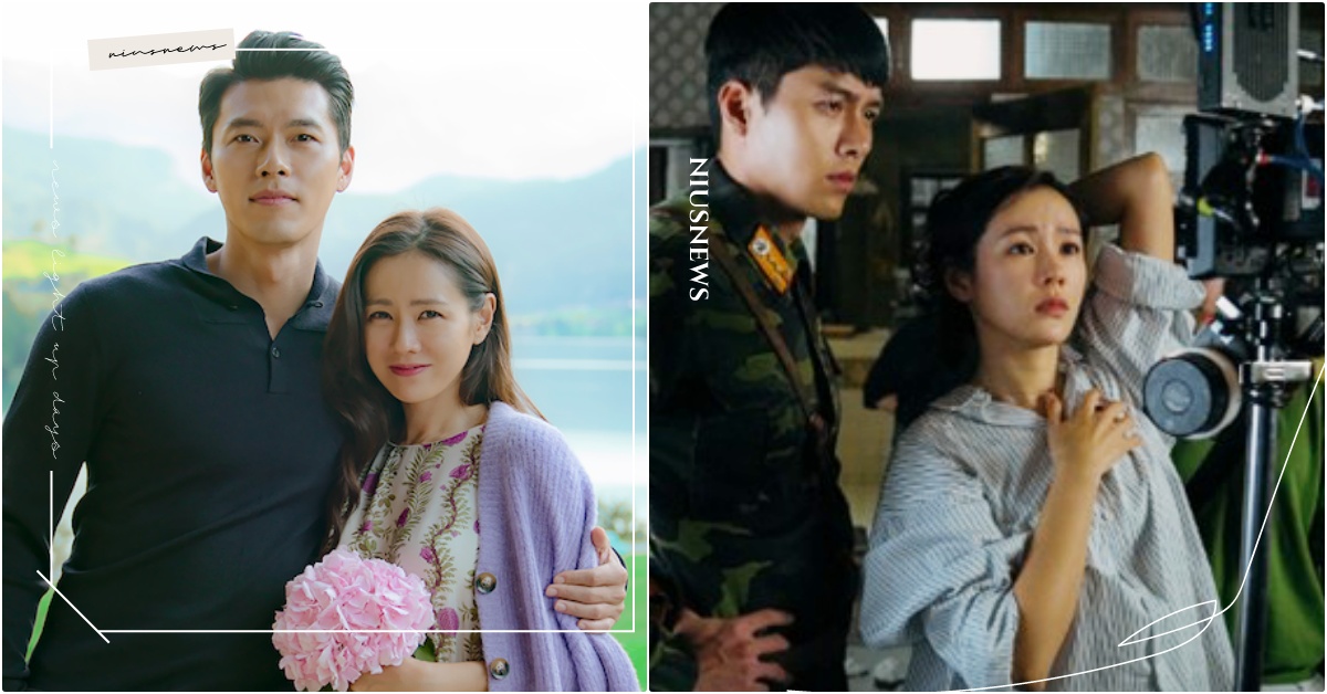 玄彬＆孫藝珍烙英文談戀愛？Netflix翻拍《愛的迫降》美劇版！網驚：南北韓怎辦 玄彬孫藝珍、玄彬孫藝珍認愛、韓國情侶、D社爆料、元旦情侶