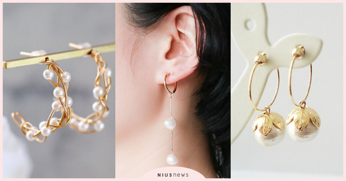 5個「珍珠」輕珠寶品牌推薦！大圈圈串珍珠、優雅垂墜耳環，秋天必須戴上！ 珍珠、飾品、耳環