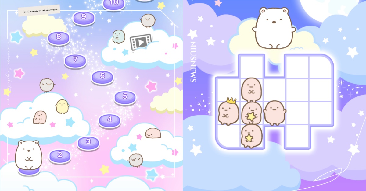 角落小夥伴《藍色月夜的魔法師》手遊夢幻登場！「粉圓益智拼圖遊戲」療癒粉絲心 角落小夥伴、藍色月夜的魔法師、角落小夥伴電影版～粉圓益智遊戲～、炸豬排、白熊、炸蝦尾