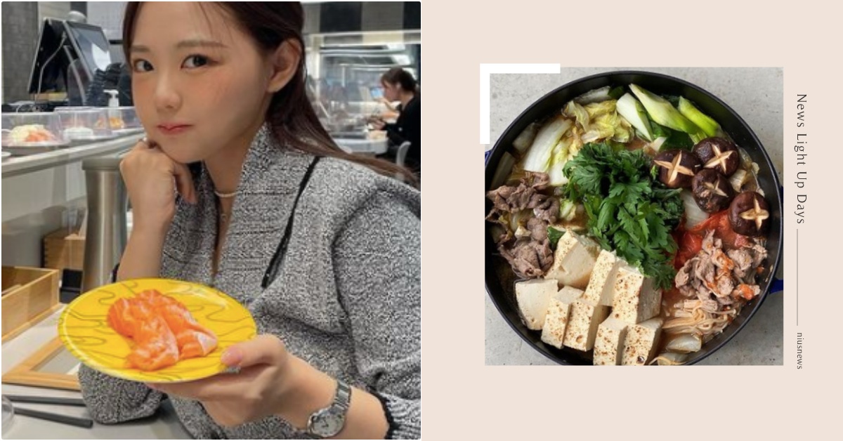 秋冬減肥要吃鮭魚？營養師曝「減醣瘦身7大重點」，一鍋搞定三餐超懶人食譜公開 減醣瘦身、減醣飲食、減醣食譜、減醣料理、日式料理食譜、四季減肥、三餐減醣食譜、Staub鑄鐵鍋