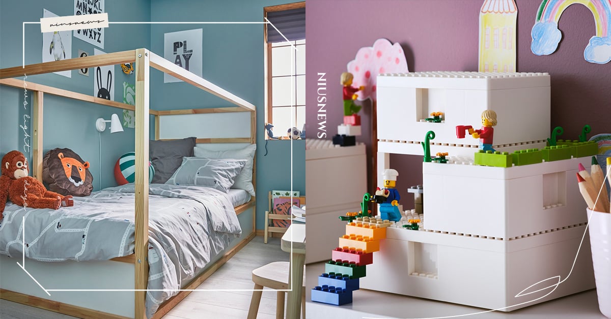 2021年IKEA兒童用品熱銷排行TOP10：鯊鯊再度蟬聯、樂高積木收納盒超實用 IKEA、兒童用品、推薦、IKEA兒童用品、IKEA兒童床、IKEA玩具收納