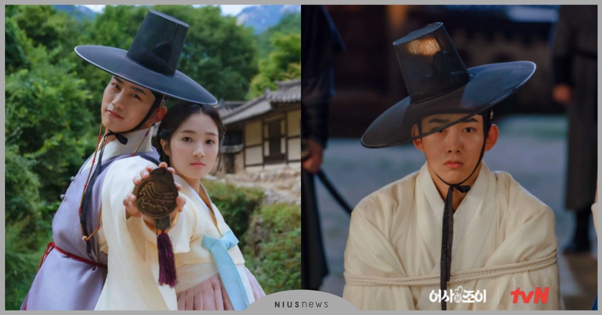 古裝搞笑喜劇《御史與祚怡》玉澤演×金惠允7大看點！真實上演《一日三餐》玉傻子 韓劇推薦、2021韓劇、御史與祚怡、玉澤演、金惠允、金惠奫、李浚赫