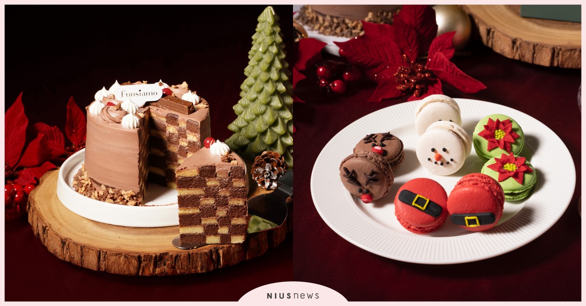 Funsiamo冬季6款蛋糕！草莓季「貝殼馬卡龍」、聖誕節「雙色棋格蛋糕」 Funsiamo 玩美烘焙體驗、甜點步驟、甜點食譜、草莓季、生乳酪蛋糕、戚風蛋糕、馬卡龍
