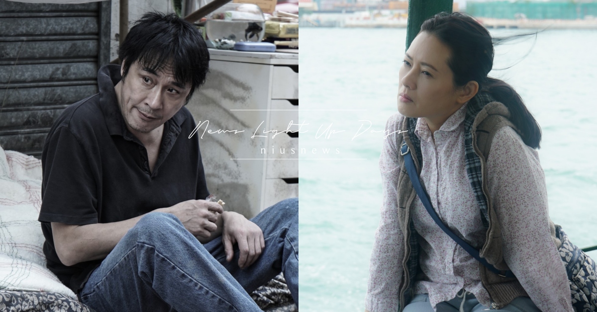 香港露宿者悲歌《濁水漂流》6大看點！金馬12項提名、吳鎮宇精湛演技問鼎影帝 濁水漂流、電影、李麗珍、吳鎮宇、謝君豪