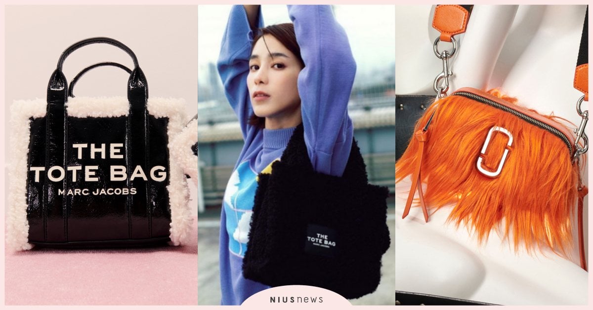 溫貞菱背上Marc Jacobs泰迪熊毛毛托特包！還有好飄逸「毛怪」相機包收一咖 Marc Jacobs、相機包、托特包、泰迪熊毛毛