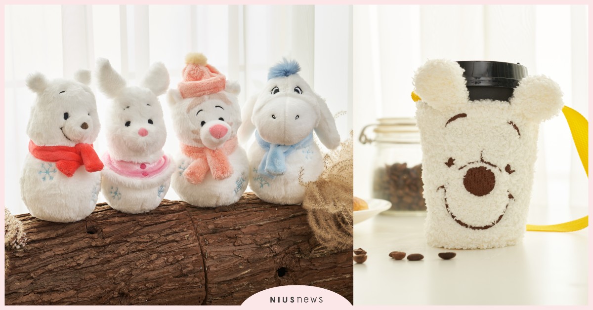 全台首發聖誕節版「小熊維尼」！雪白「小熊維尼娃娃」和「絨毛杯套」售價和通路曝光 小熊維尼、走進小熊維尼的百畝森林森林故事篇、聖誕節、SAKImoto Bakery、蜂蜜馬斯卡彭生吐司、小豬、跳跳虎、屹耳