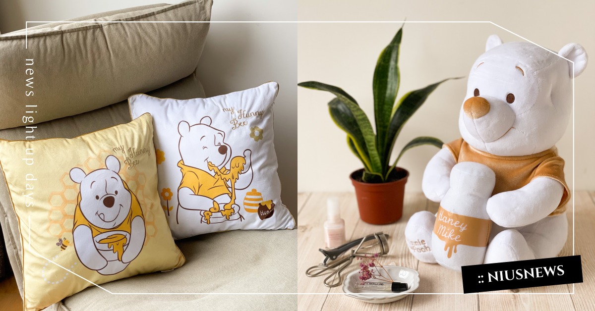 7-11「金色璀璨小熊維尼」全店集點浪漫來襲！錄音絨毛玩偶、維尼造型餐盤限定登場 統一超商、7-11、小熊維尼、超商集點、集點、7-ELEVEN、迪士尼