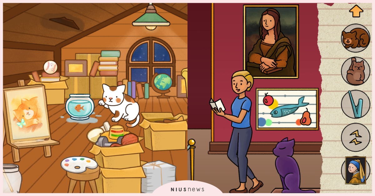 尋物手遊《喵偵探咪雅》可愛又燒腦！用雪亮眼睛揪出「藏起來的貓」，無網路也能玩 手遊、找碴手遊、大家來找碴、貓咪、喵偵探咪雅