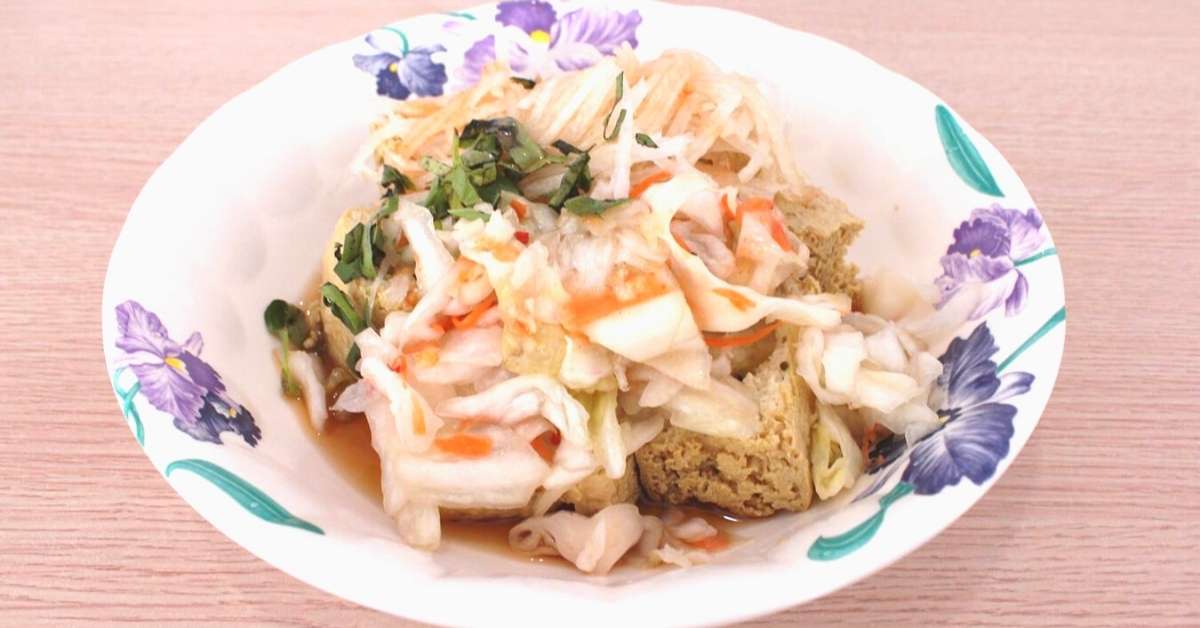 玉里橋頭臭豆腐花蓮店~在花蓮市區就可以吃到玉里經典臭豆腐 花蓮美食、臭豆腐