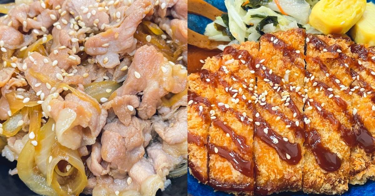 潮丼日式定食~雙連站超值美味的日本料理｜200有找就超飽｜還有味噌湯喝到飽 日式料理、雙連站美食、丼飯