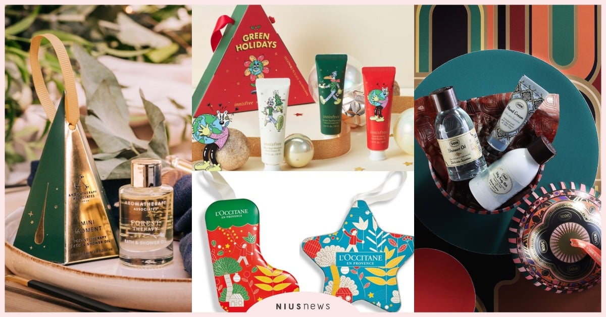 2021聖誕交換禮物！「預算300～1000元」不燒腦清單推薦，包裝美又實用 聖誕節、聖誕禮物、交換禮物、品木宣言、innisfree、植村秀、BV意柏嘉、LANEIGE、SABON