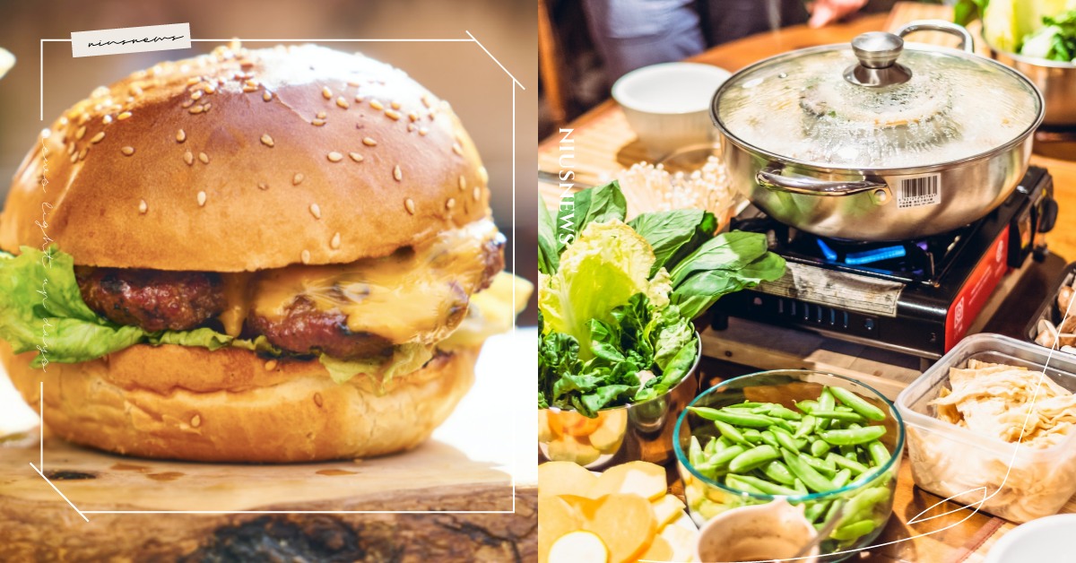 外食族筆記！營養師分享「速食店、火鍋」熱量低又美味搭配法 ，晚餐就跟著這樣吃 外食、營養師、高敏敏、減肥、熱量