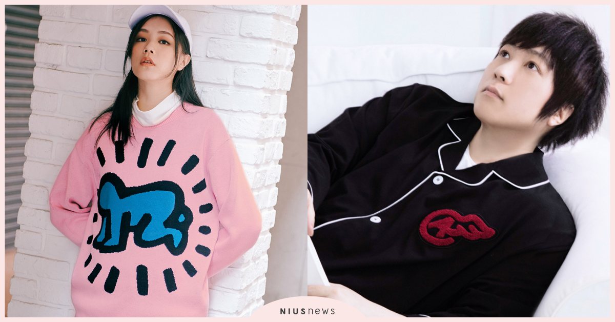 阿信睡衣是這套！PLAN A推居家服、毛衣系列，主理人親自拍穿搭還有全新聯名！ stayreal、聯名、阿信、Plan A、Keith Haring