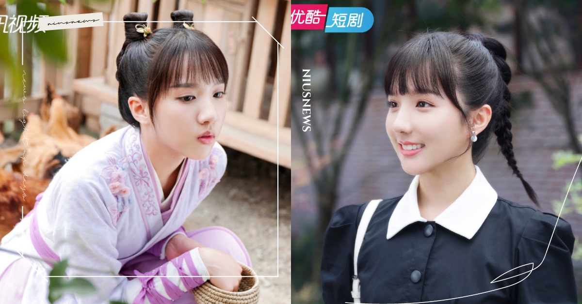 「蘇曉彤」介紹＋6部必看陸劇！《大宋》小景《小仵作》楚楚爆紅，《心跳戀愛》開播！ 蘇曉彤、陸劇、大宋少年志、御賜小仵作、心跳戀愛