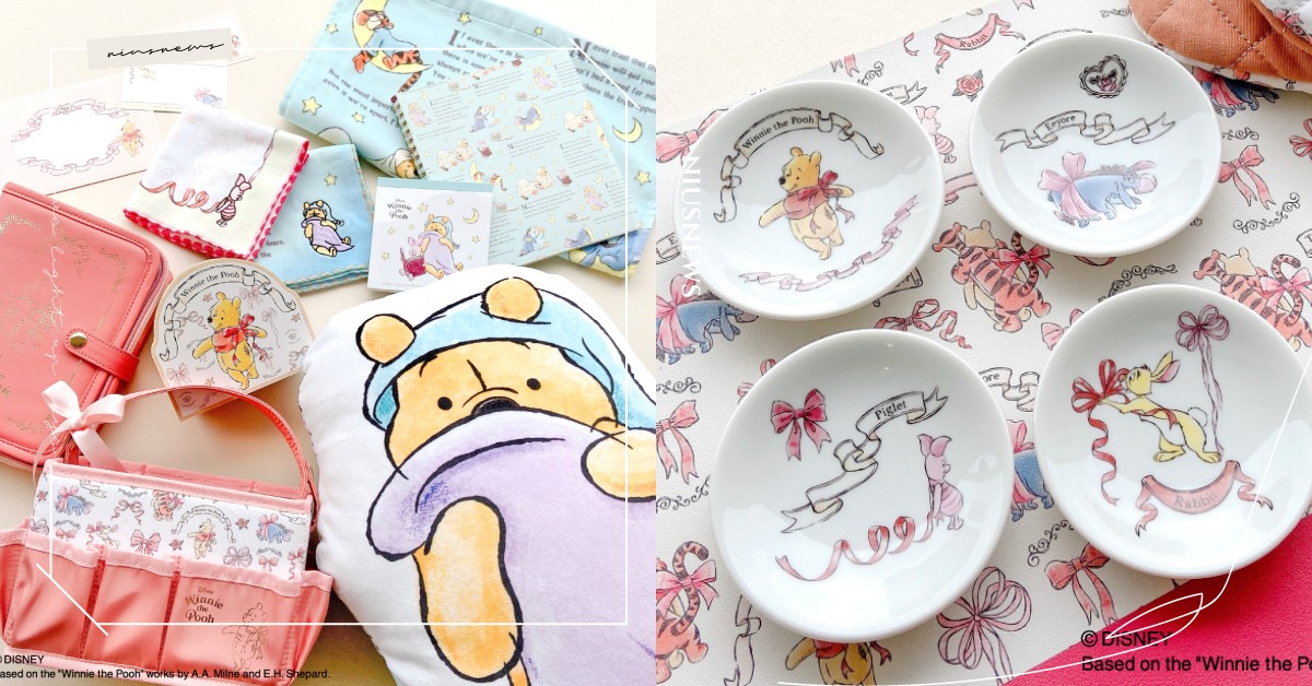 ITS'DEMO×小熊維尼聯名！小豬、屹耳、跳跳虎一起賣萌，夢幻緞帶風杯墊必收 日本、ITS'DEMO、小熊維尼、小豬、屹耳、跳跳虎、瑞比、迪士尼