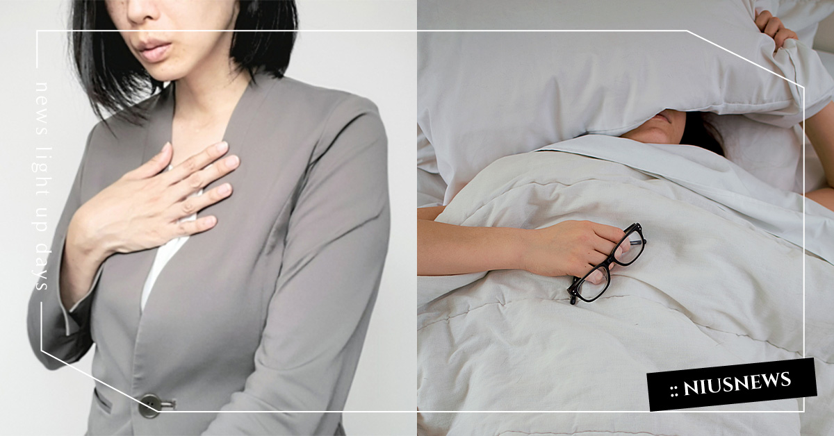 不是每個人都適合進補！進補後失眠、心悸、自律神經失調怎麼辦？中醫解答 三黃粉、降火氣、失眠、心悸、珍珠粉、自律神經失調