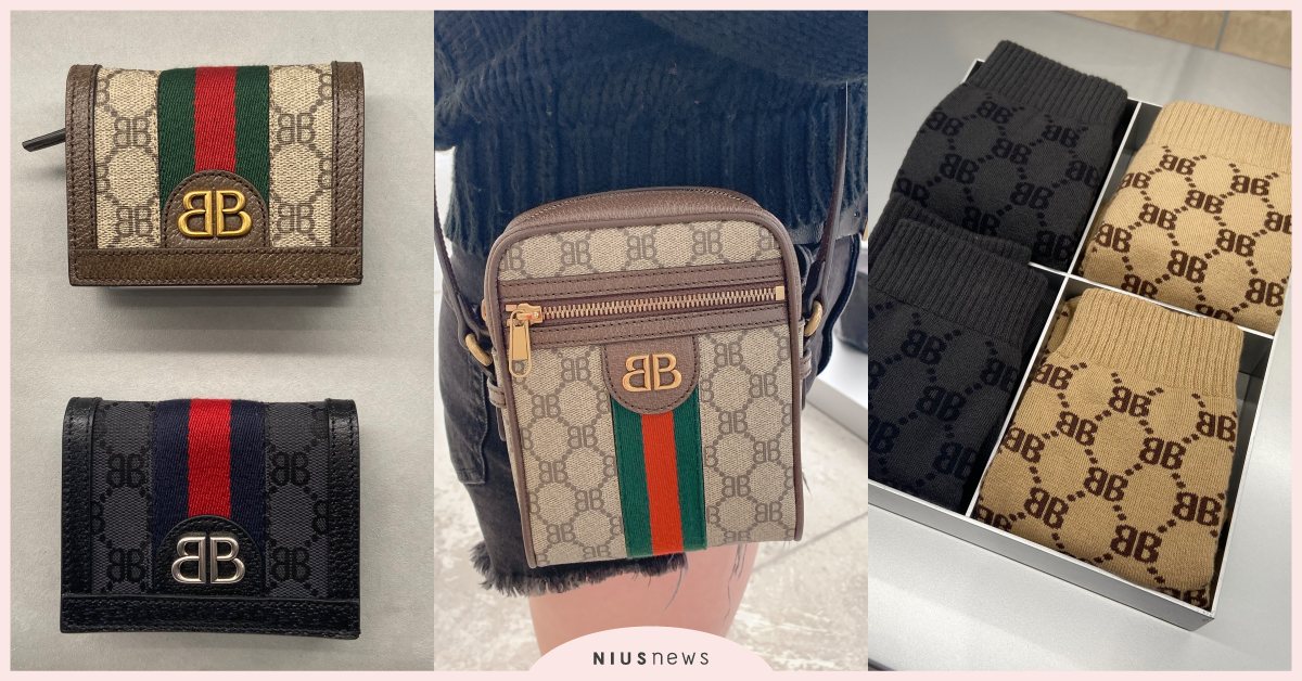 6千內可入手！BALENCIAGA×GUCCI登台，雙B印花襪、短夾超欠買！ BALENCIAGA、巴黎世家、GUCCI、聯名
