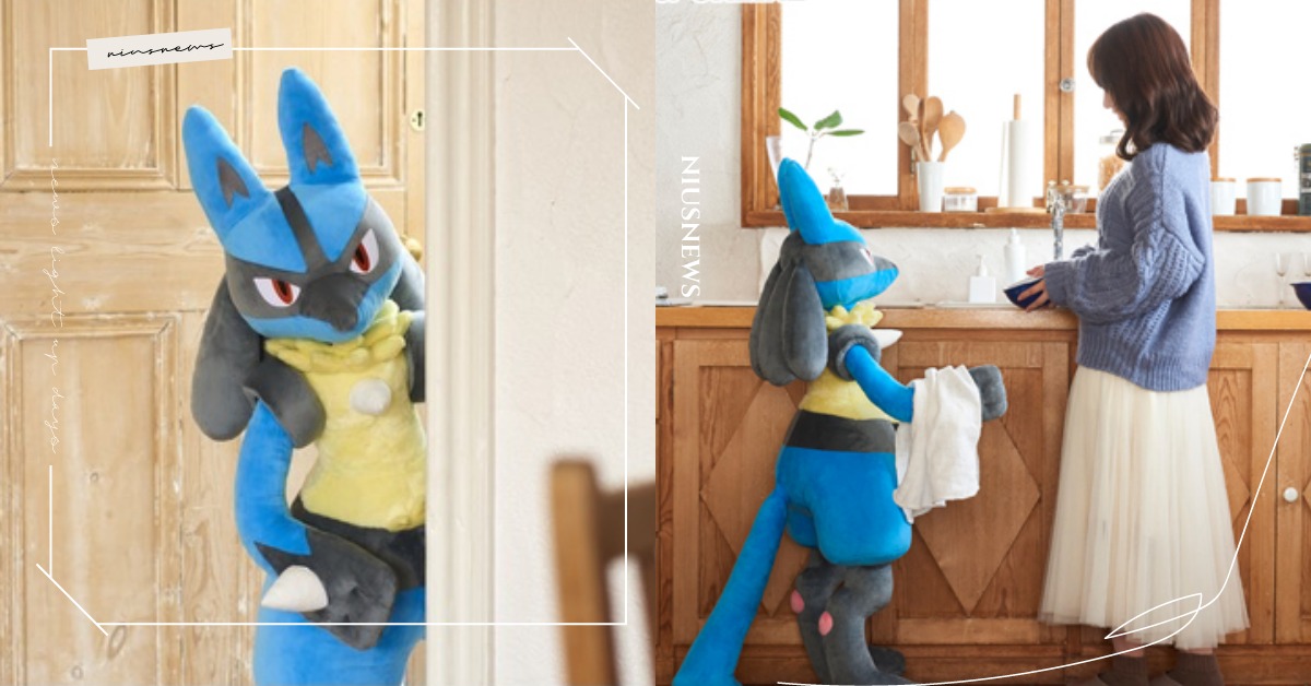 《精靈寶可夢》路卡利歐「等身大玩偶」帥氣推出！高1.2公尺Man味十足，網：想養 精靈寶可夢、路卡利歐、等身大玩偶、寶可夢、日本