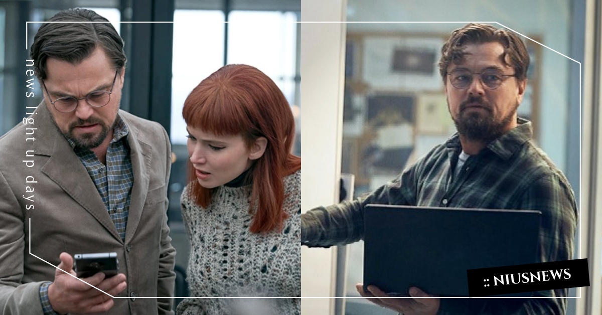 卡司超豪華！Netflix原創喜劇《千萬別抬頭》預告曝光，李奧納多、甜茶都出演 Netflix、喜劇、預告、千萬別抬頭、李奧納多狄卡皮歐、珍妮佛勞倫斯、梅莉史翠普、凱特布蘭琪、提摩西夏勒梅、亞莉安娜