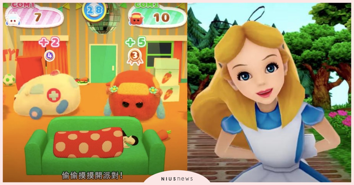 9款12月Switch新遊戲推薦！《天竺鼠車車》、《迪士尼魔法城堡》重磅登場 Switch、Switch遊戲、遊戲、迪士尼、天竺鼠車車