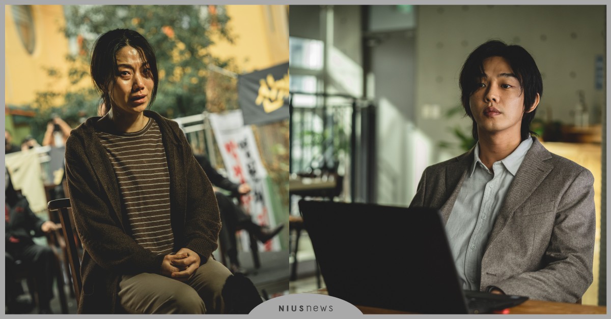 Netflix韓劇《地獄公使》第二季10個看點！地獄使者的來歷？議長的生死？ 韓劇推薦、2021韓劇、地獄公使、地獄、Netflix、劉亞仁、朴正民、金賢珠、元真兒、梁益準、屍速列車、延尚昊、崔圭石