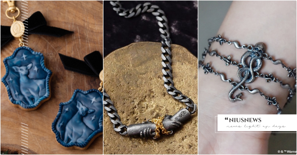 日牌《哈利波特》聯名「石內卜飾品」！母鹿護法項鍊＋黑魔標記手鍊戴上牢不可破的誓言 哈利波特聯名、哈利波特20週年、石內卜聯名、石內卜護法、Q-pot.聯名哈利波特、石內卜項鍊戒指手鍊、哈利波特項鍊戒指手鏈、混血王子聯名