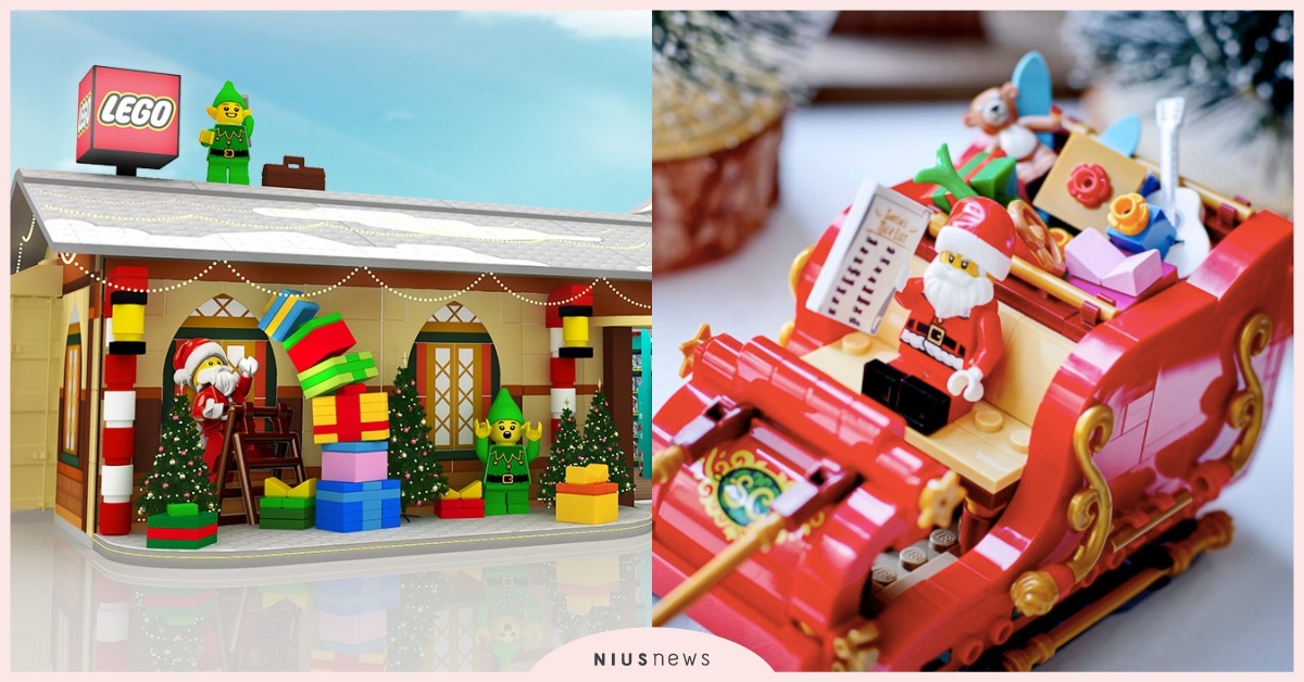 「樂高耶誕快閃店」4米高薑餅屋必拍！「聖誕大禮包」只送不賣，《小鬼當家》盒組登場 樂高、lego、聖誕節、耶誕節、耶誕城、2021新北歡樂耶誕城、小鬼當家