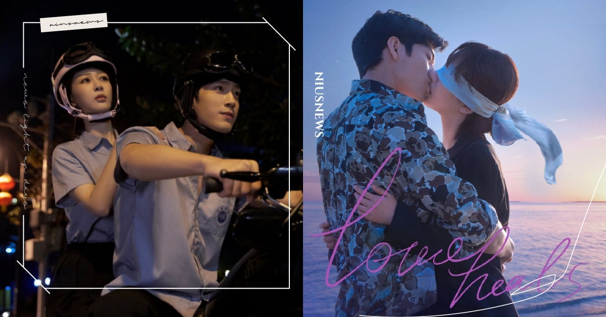 陸劇《女心理師》8大看點！楊紫×井柏然從歡喜冤家到戰友，溫暖療癒愛情劇！ 女心理師、陸劇、楊紫、井柏然、菅紉姿