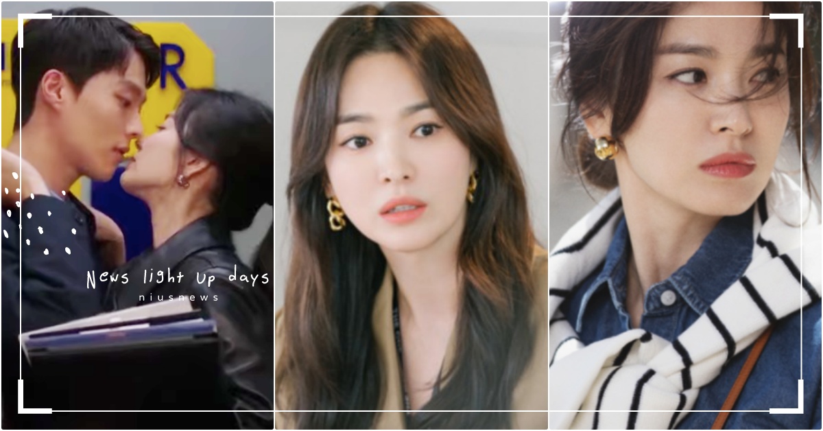 《現正分手中》宋慧喬5款「河英恩組長」耳環清單！偷吻張基龍戴這副，都是同家韓牌 韓星耳環、韓國設計師耳環品牌推薦、韓星穿搭、韓劇穿搭、現正分手中穿搭