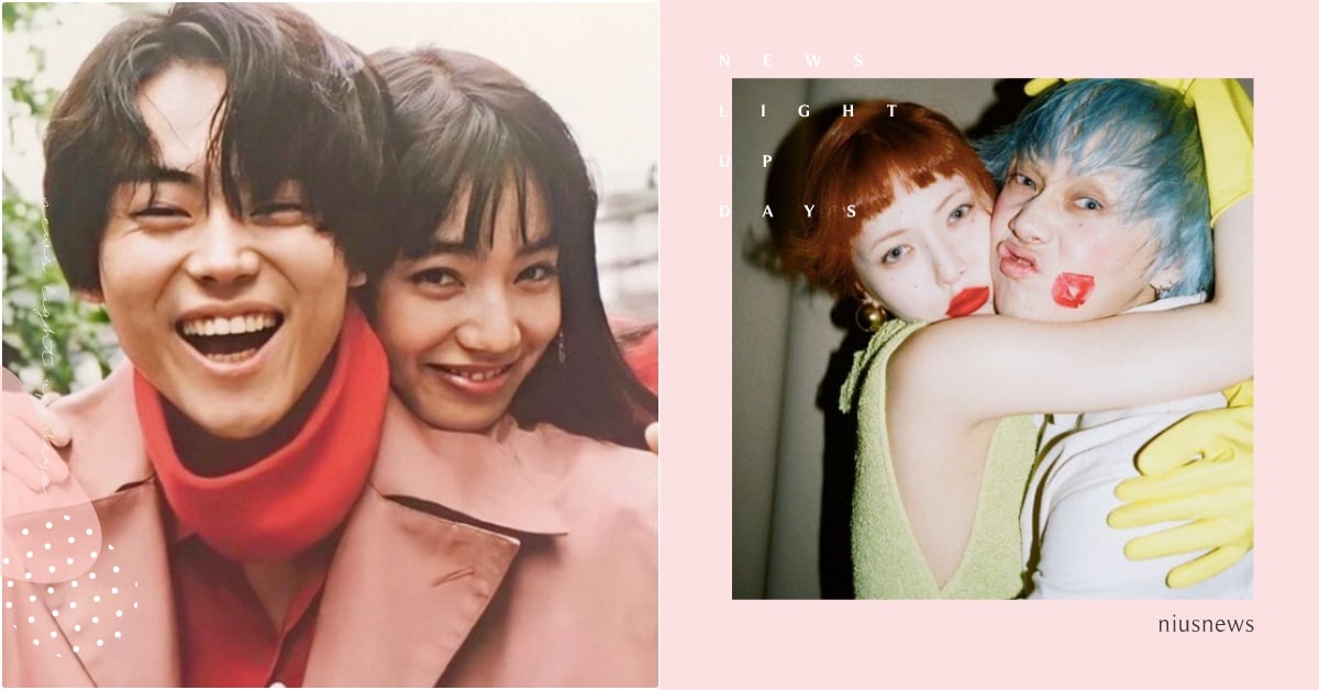 測花心指數！韓網心理測驗「4個問題洞悉你的戀愛觀」，天菜類型＆初吻場所全解析 韓國心理測驗、選物品心測、戀愛心理測驗、天菜心理測驗、韓網心理測驗、2021戀愛運勢、2021心理測驗推薦