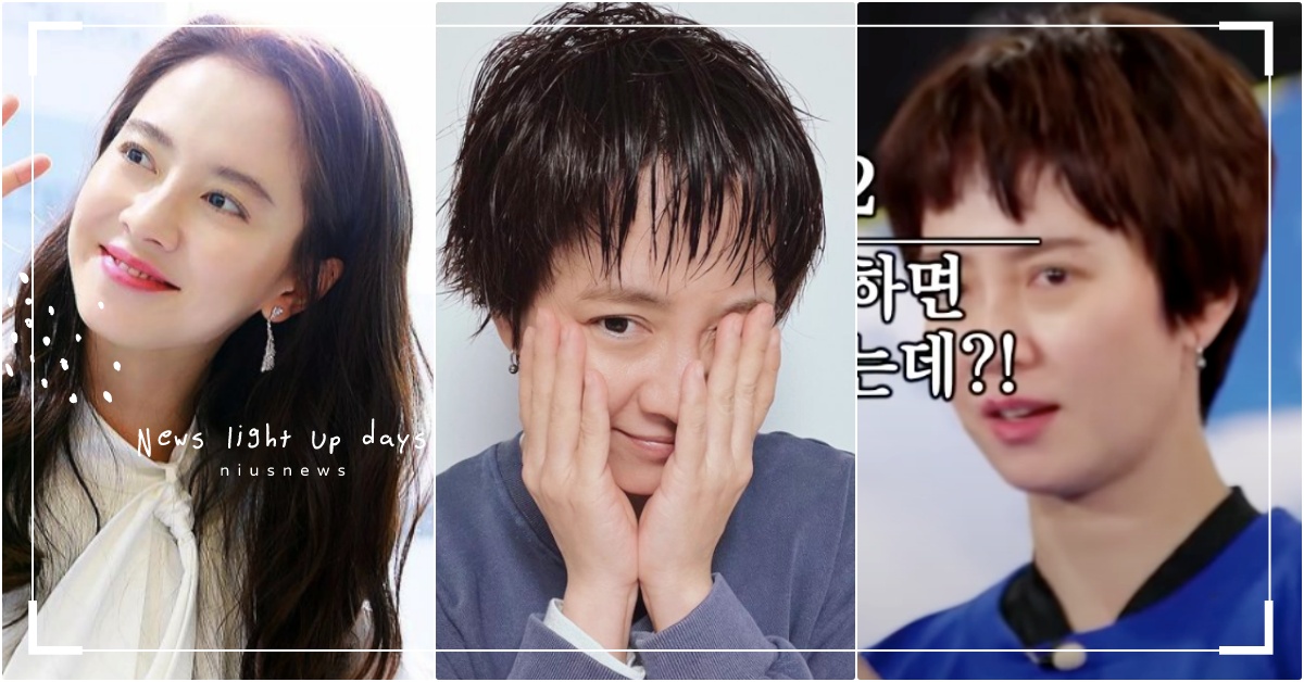 宋智孝出道20年「剪短髮被嫌醜」！《RM》預告頂小男孩頭現身，網又炸：像我媽 Running Man、RM綜藝、宋智孝短髮、韓星綜藝、Running Man宋智孝