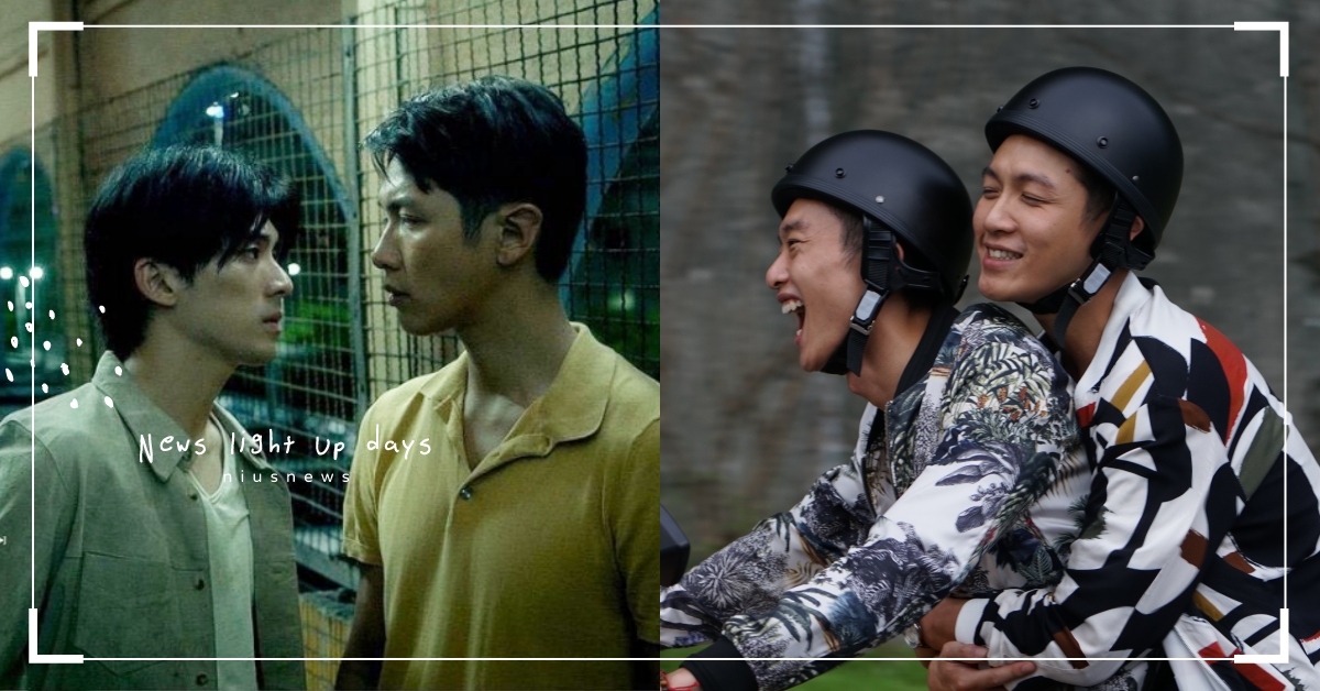 柯震東、林哲熹《金錢男孩》結局討論！最後按門鈴的是誰？「東熹CP」看法大不同 柯震東、林哲熹、金錢男孩、東熹CP、柯震東電影、林哲熹電影