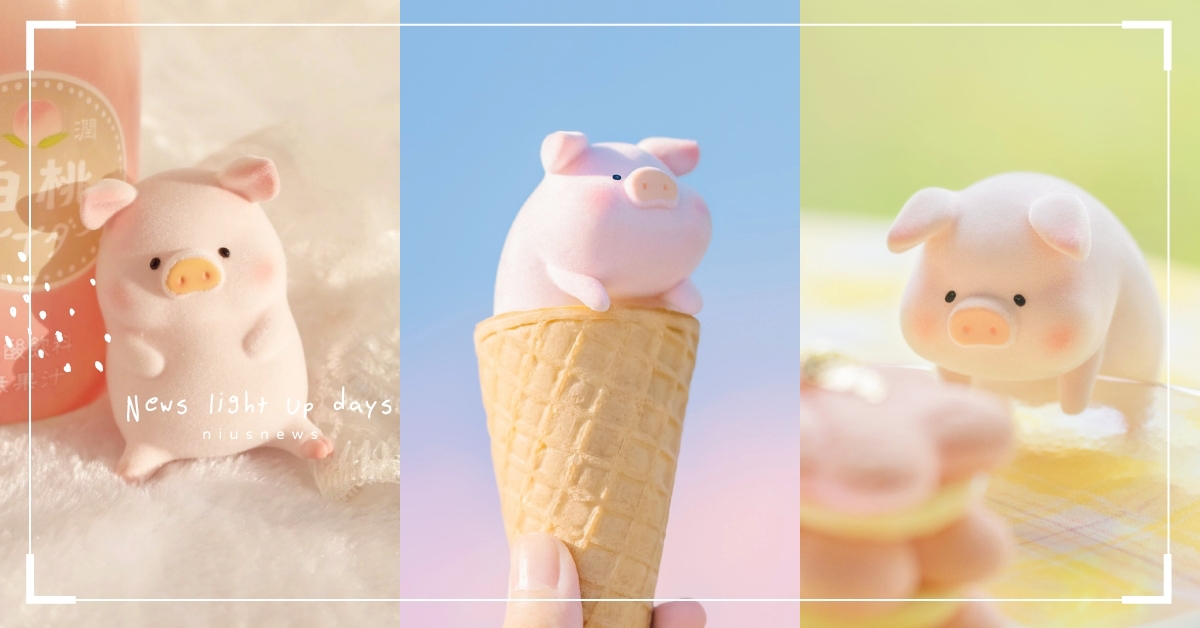 27款激萌「LULU豬」手機桌布！療癒系小豬來報到，夏日感和日常風統統有！ LULU豬、手機桌布、可愛、軟萌、療癒、3C、少女