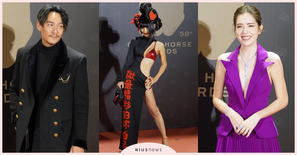 【金馬58紅毯】白靈「親縫戰袍」屁股愛心當壓軸！張震帥暈全網、許瑋甯大深V美翻！ 金馬58、2021、紅毯、禮服、白靈