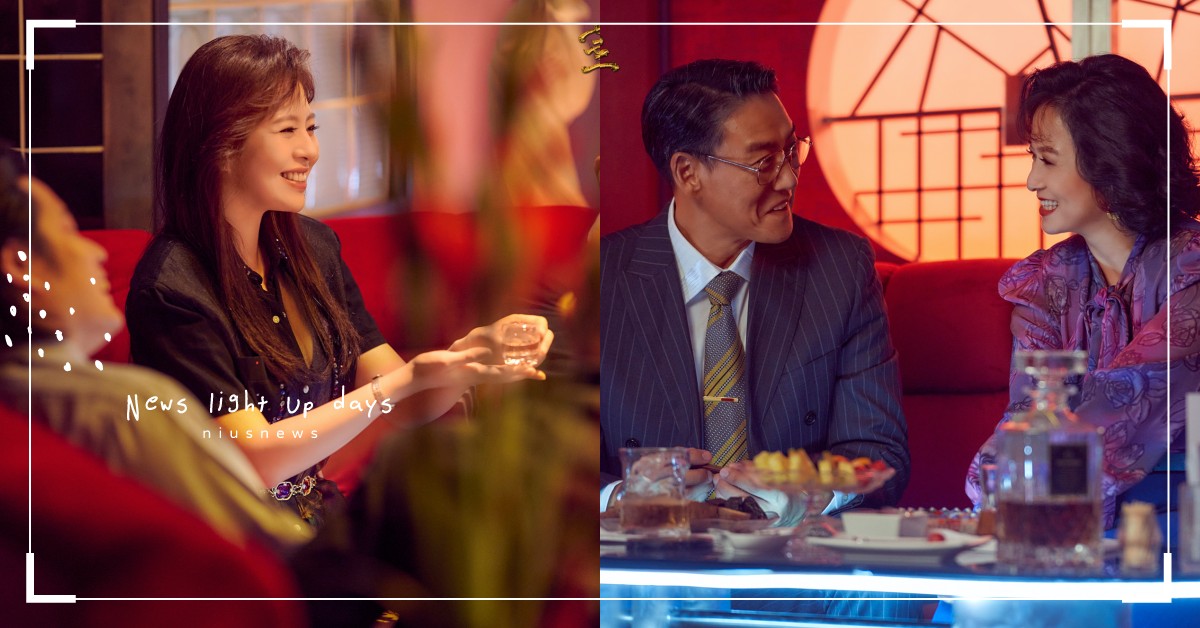 《華燈初上》日式酒店小姐必學的10個日文單字！濕紙巾先遞，學成直接加入「光」 Netflix、林心如、楊謹華、謝欣穎、劉品言、謝瓊煖、郭雪芙、華燈初上、毛巾、威士忌水割り、乾杯、日式酒店、スナック、いらっしゃいませ、歡迎光臨、ありがとうございます、ヒカリ