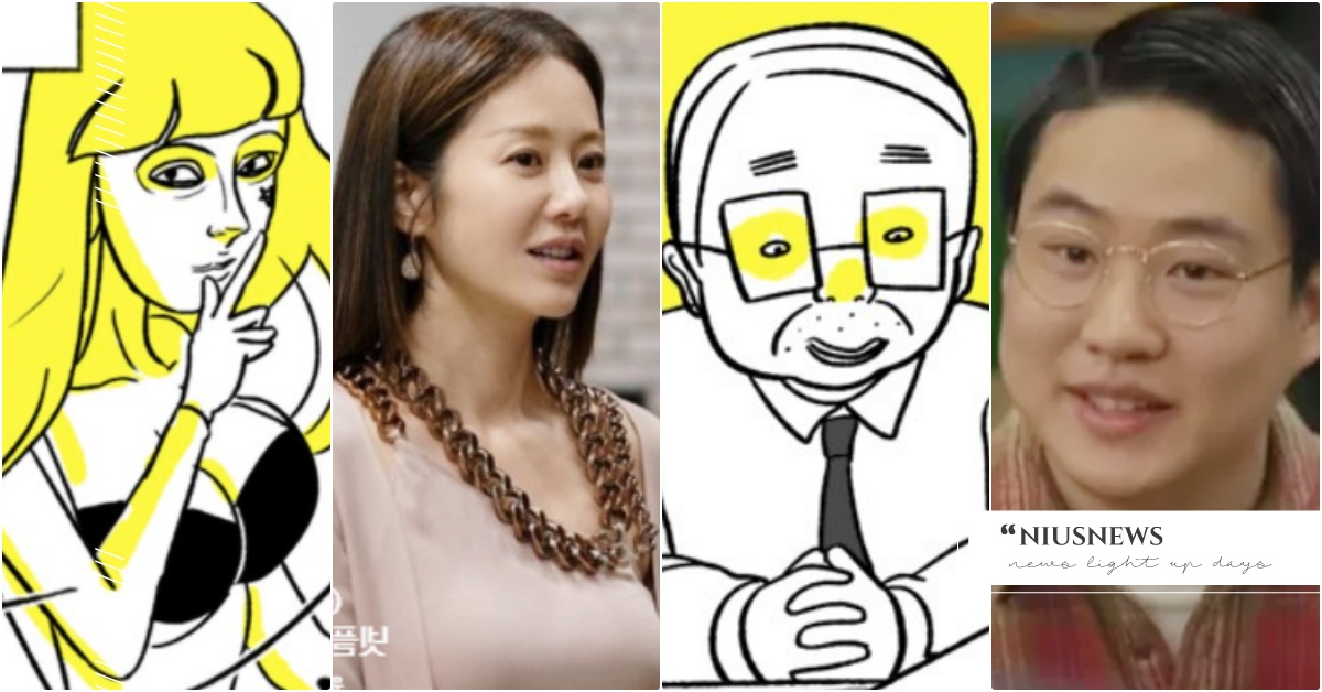 火辣直播主脫面具超醜？韓漫《假面女郎》翻拍韓劇男女主確定！安宰洪演「上輩子元彬」 WEBTOON韓漫、假面女郎漫畫、假面女郎韓劇、假面女郎選角、假面女郎翻拍