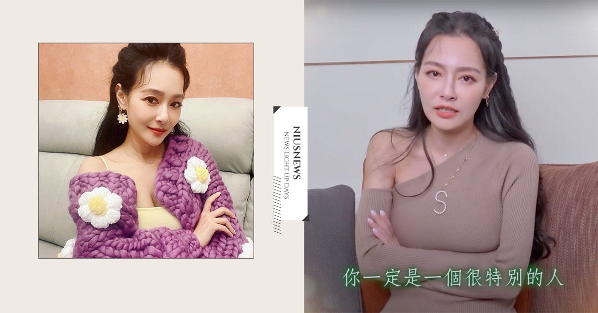 老公愛打電動、不做家事怎麼辦？王思佳婚姻5金句，解決女孩、人妻的兩性煩惱 王思佳、仙姑來解答、婚姻、兩性、豬隊友