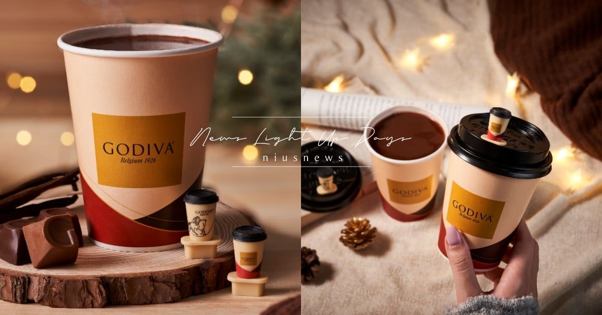 GODIVA「馬達加斯加香草風味熱巧克力」7-11開賣！買就送「造型杯塞」 GODIVA、馬達加斯加香草風味熱巧克力、熱巧克力、7-11、7-ELEVEN、造型杯塞