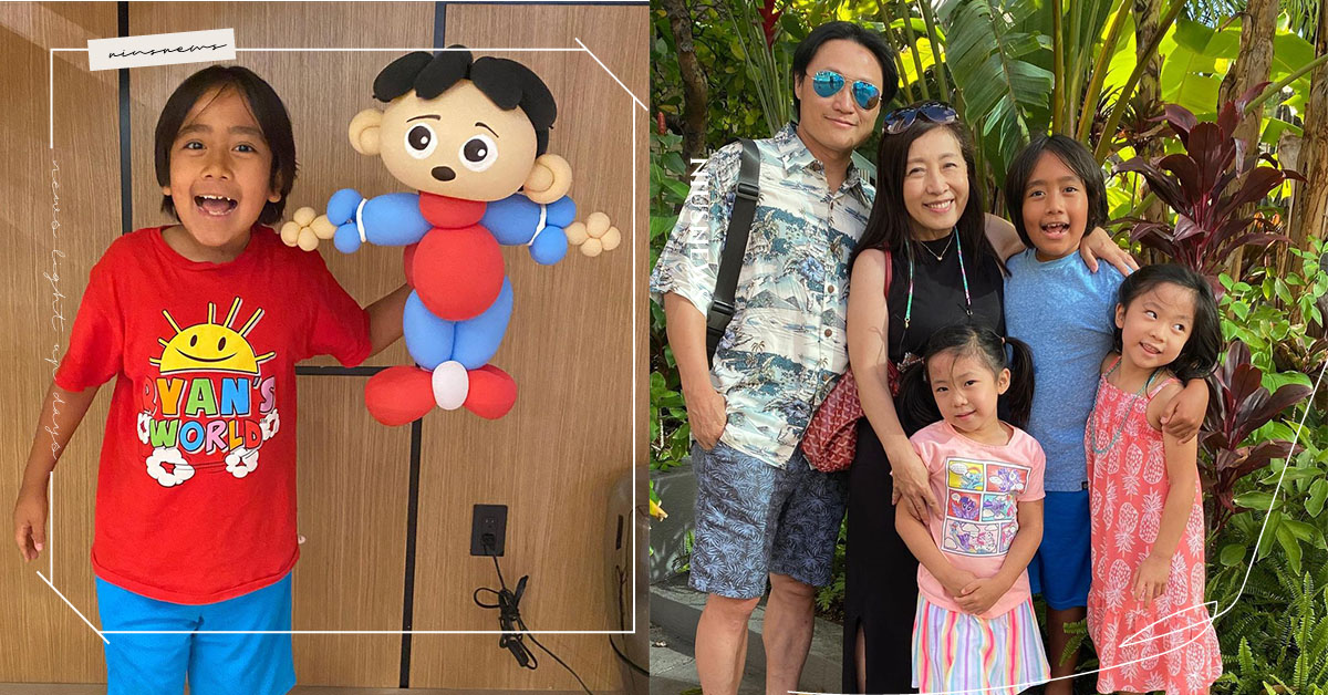 全世界年收破億的小網紅萊恩，給家長什麼啟示？ Ryan's World、小藝人、Youtuber、成名的代價、開箱影片