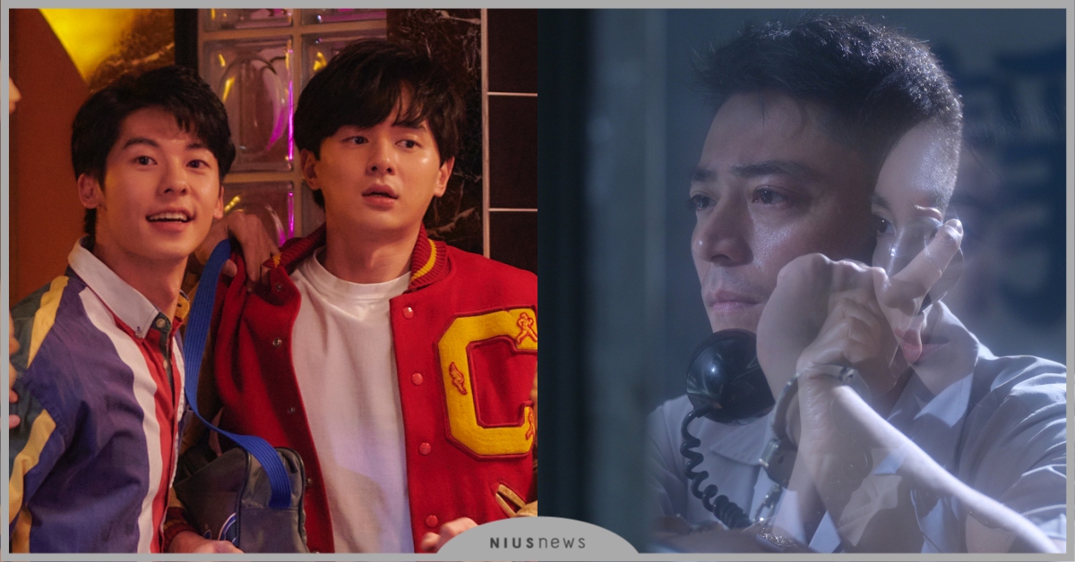 《華燈初上》14個客串彩蛋！許光漢上酒店、霍建華第8集驚喜亮相、李李仁壞到認不出 Netflix華燈初上、Netflix、華燈初上、林心如、楊謹華、Netflix台劇