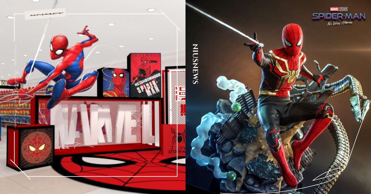 「漫威蜘蛛人」期間限定店北中南接力登場！全新電影周邊、拍照牆曝光，粉絲們必逛不可 漫威蜘蛛人期間限定店、蜘蛛人與他的神奇朋友們、蜘蛛人：返校日、蜘蛛人：離家日、蜘蛛人：無家日、台北、信義威秀、高雄、新北板橋大遠百、台中大遠百、高雄夢時代購物中心