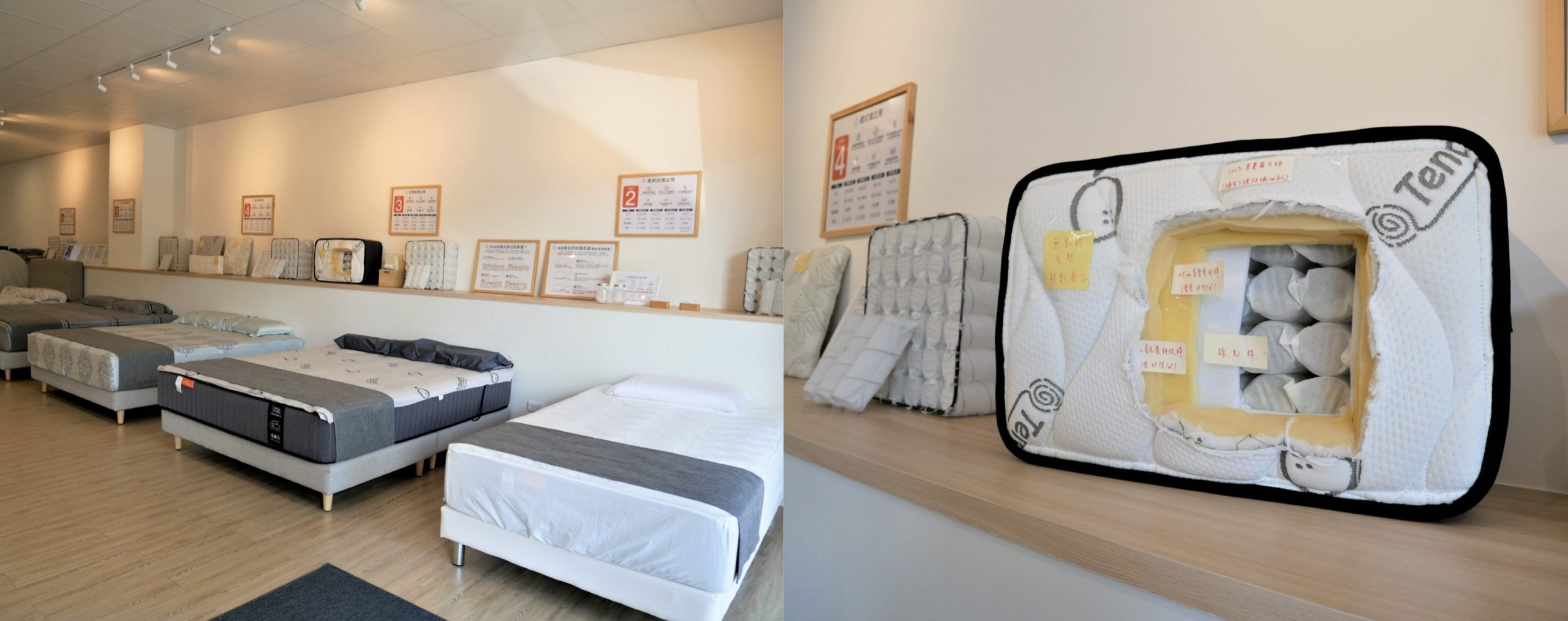 【桃園床墊推薦】橘家床墊 | 給自己一個好的睡眠，讓身體享受放鬆感覺~ #桃園床墊推薦、# 中壢床墊推薦、床墊推薦、橘家床墊、床墊工廠