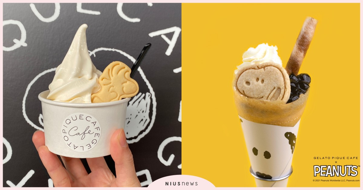 gelato pique×史努比獨家聯名3款甜點！加碼限量商品「買一送一」 gelato pique café、皮克咖啡可麗餅屋、PEANUTS™花生漫畫、史努比、查理布朗、胡士托、史努比巧克力冰淇淋可麗餅、查理布朗香蕉鮮奶油可麗餅、胡士托牛奶霜淇淋、SNOOPY