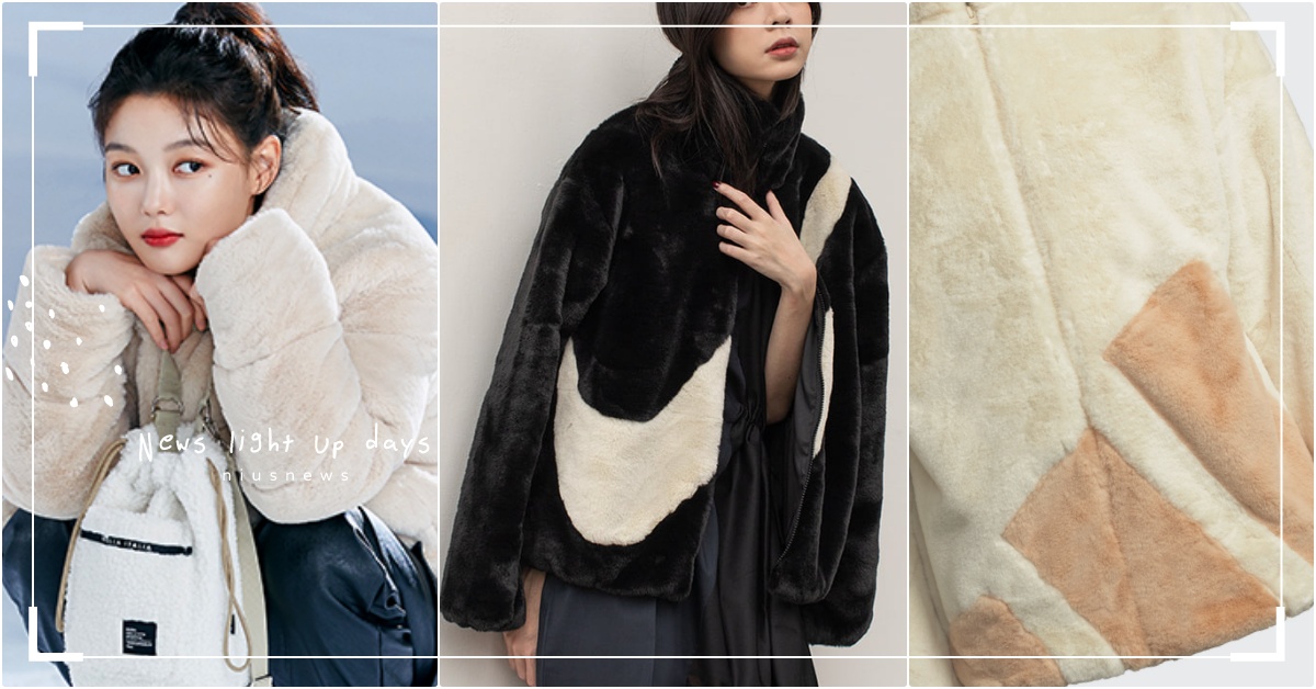 2021冬5款「羊羔毛運動外套」推薦！NIKE爆毛大勾勾夾克、FILA金裕貞同款 2021秋冬毛外套、羊羔毛外套、絨毛外套、NIKE毛外套、FILA毛外套
