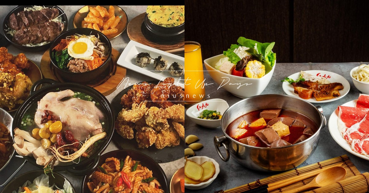 台北最狂餐廳指南！不踩雷餐飲App《Food Marco》5大看點＋兩萬元優惠 Food Marco、App、東區、餐廳、美食