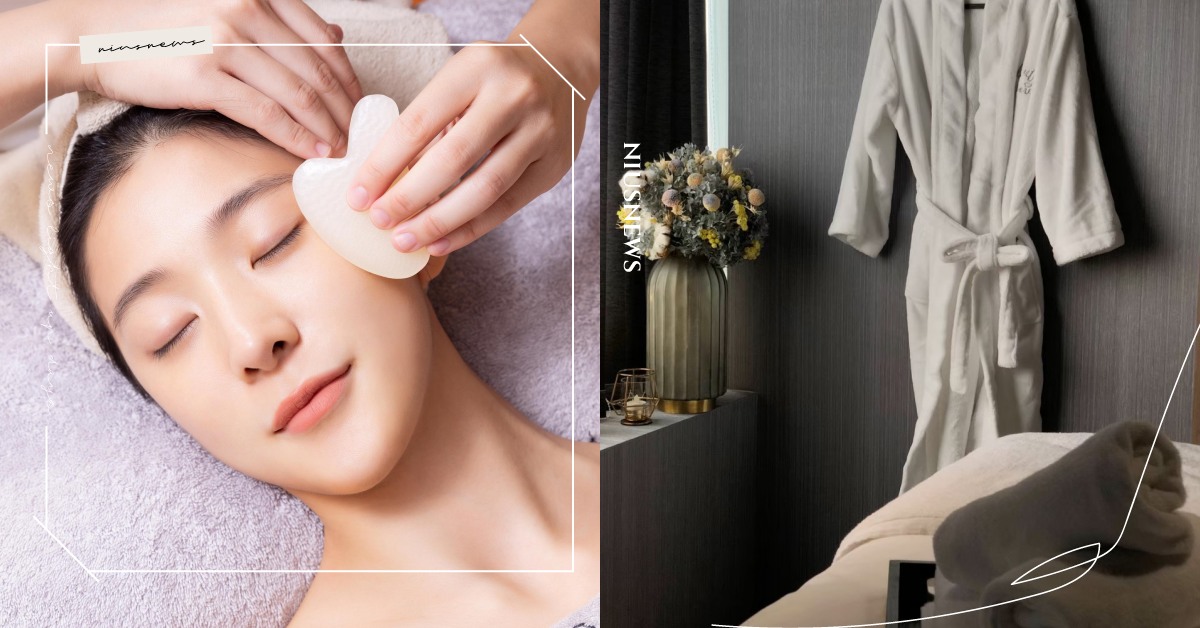 年末犒賞自己！2021「SPA優惠療程」推薦，玉石按摩、肩頸放鬆舒服到會睡翻 SPA、按摩、手技、優惠活動、L'OCCITANE