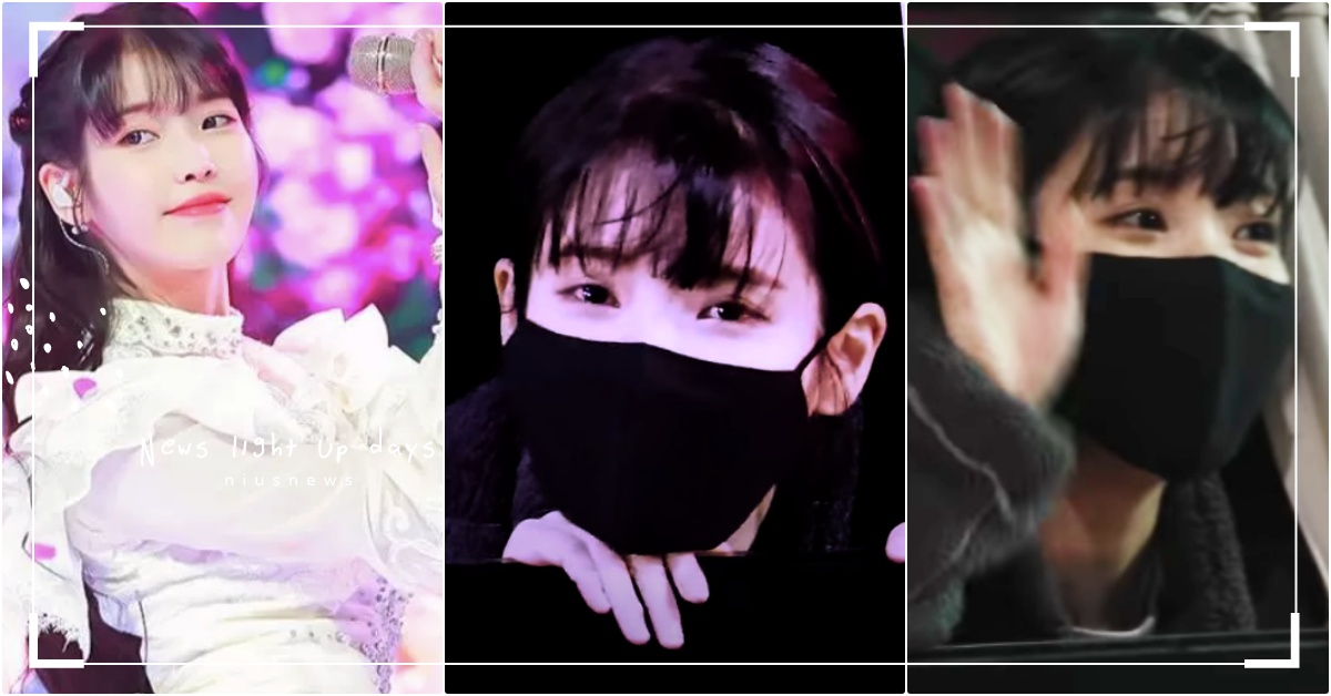 《2021MMA》IU狂掃5大獎「下典禮看到粉絲哭了」！搖下車窗萌喊：要吃部隊鍋  IU回歸、IU粉絲、IU得獎、IU應援、2021MMA