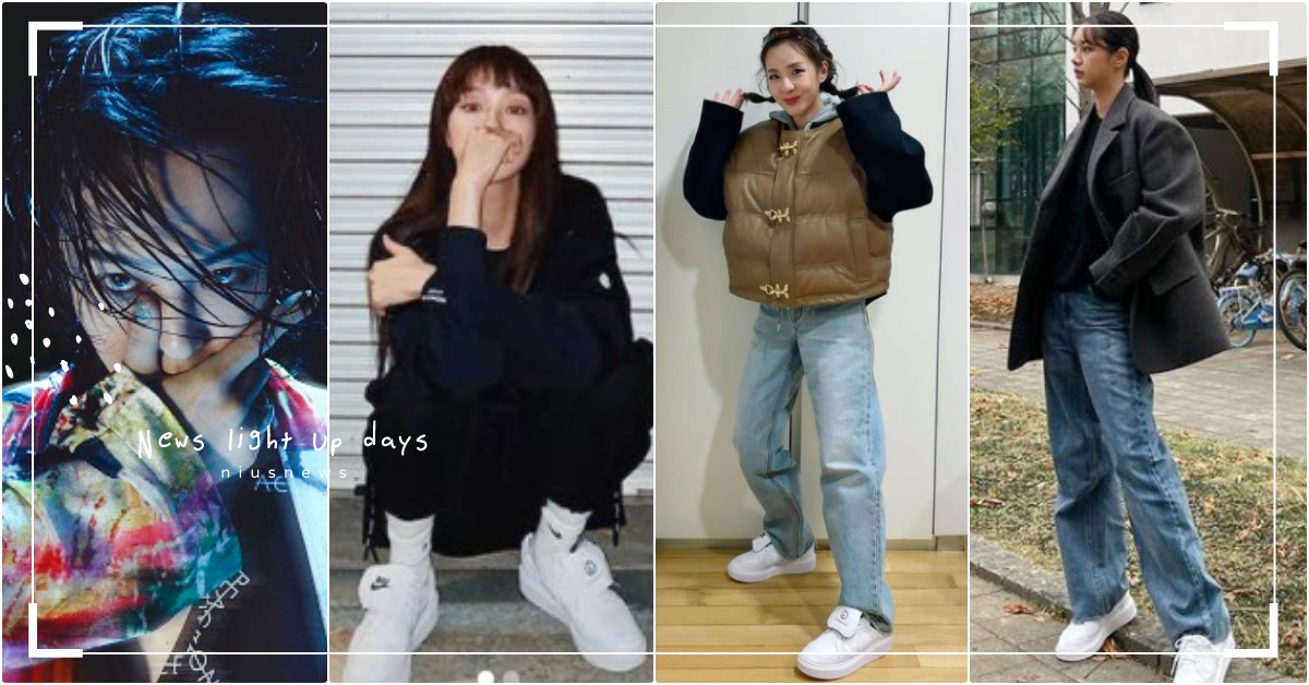 GD×NIKE聯名雕花雛菊鞋「11韓星實穿照」整理！李聖經＆少女時代這情侶也穿了  GD聯名NIKE台灣、G-Dragon聯名鞋、NIKE小雛菊鞋、NIKE聯名鞋韓星、Para-noise