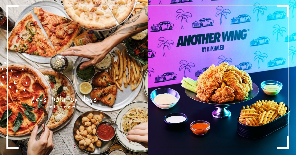 2021宅在家「聖誕大餐」攻略！不出門也能舉辦耶誕派對，手機點外送就把烤雞送到家 聖誕大餐、耶誕節、聖誕節、Christmas、2021、聖誕派對、外送、網購、宅在家